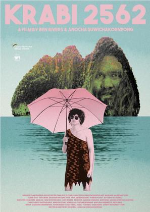 Krabi, 2562 - Thai Movie Poster (thumbnail)