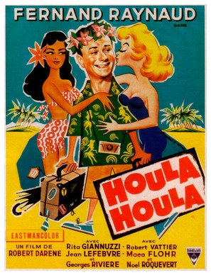 Houla Houla - French Movie Poster (thumbnail)