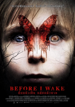 Before I Wake - Thai Movie Poster (thumbnail)