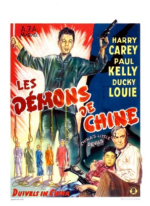 China&#039;s Little Devils - Belgian Movie Poster (thumbnail)