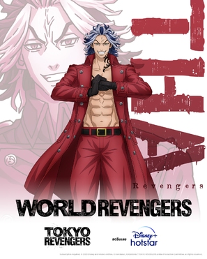 &quot;Tokyo Revengers&quot; - Thai Movie Poster (thumbnail)