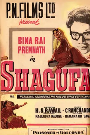 Image result for Shagufa (1953)