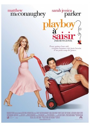 Failure To Launch - French Movie Poster (thumbnail)