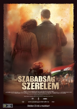 Szabads&aacute;g, szerelem - Hungarian poster (thumbnail)