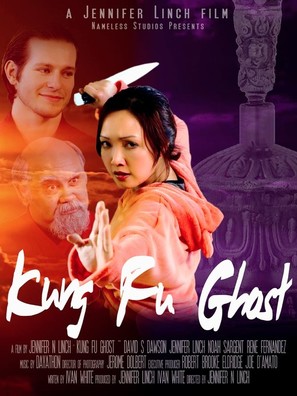 Kung Fu Ghost - Movie Poster (thumbnail)