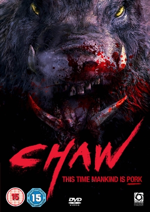 Chawu - British Movie Cover (thumbnail)