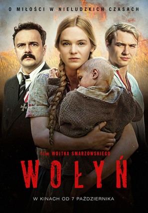 Wolyn - Polish Movie Poster (thumbnail)