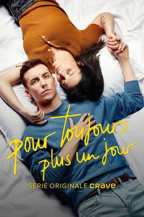 &quot;Pour toujours, plus un jour&quot; - French Movie Poster (thumbnail)