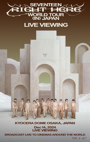 Seventeen World Tour in Japan: Live Viewing - International Movie Poster (thumbnail)