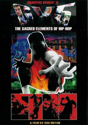 Graffiti Verit&eacute; 5: The Sacred Elements of Hip-Hop - DVD movie cover (thumbnail)
