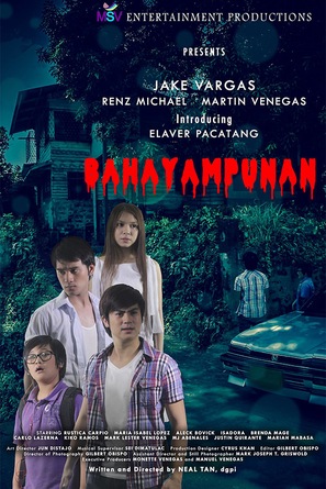 Bahay ampunan - Philippine Movie Poster (thumbnail)