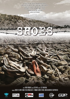 Shoes - Russian Movie Poster (thumbnail)