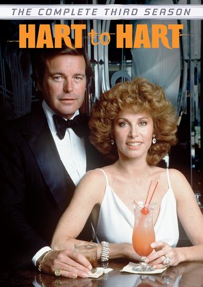 &quot;Hart to Hart&quot; - DVD movie cover (thumbnail)