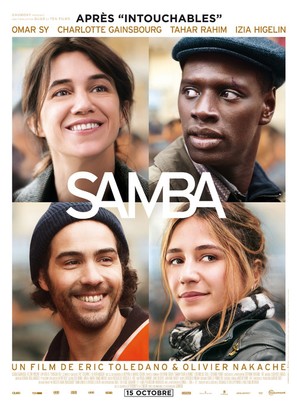 Samba - French Movie Poster (thumbnail)
