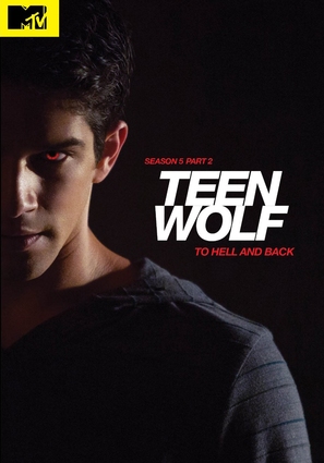 &quot;Teen Wolf&quot; - Movie Cover (thumbnail)