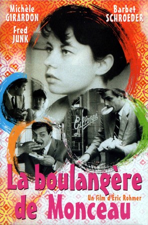 Boulang&egrave;re de Monceau, La - French Video on demand movie cover (thumbnail)