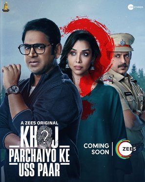 &quot;Khoj: Parchaiyo Ke Uss Paar&quot; - Indian Movie Poster (thumbnail)