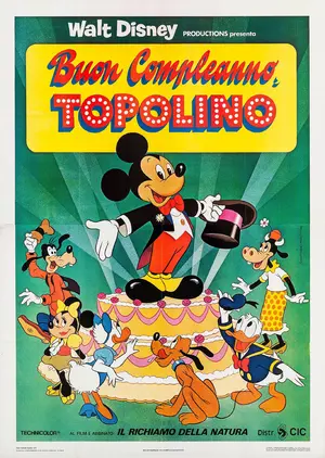 Mickey Mouse Happy Birthday Show Poster