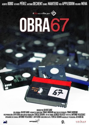 Obra 67 - Spanish Movie Poster (thumbnail)