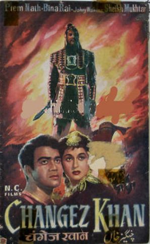 Changez Khan - Indian Movie Poster (thumbnail)