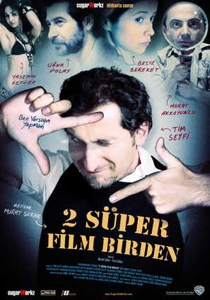 2 s&uuml;per film birden - Turkish poster (thumbnail)