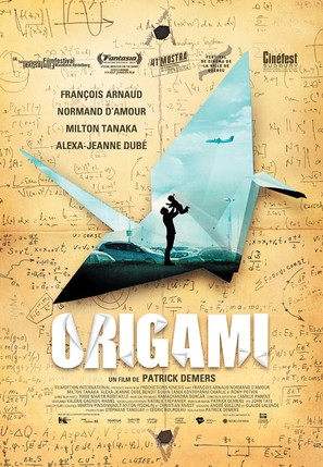 Origami - Canadian Movie Poster (thumbnail)