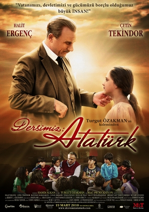 Dersimiz: Atat&uuml;rk - Turkish Movie Poster (thumbnail)