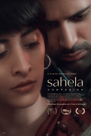 Sahela - International Movie Poster (thumbnail)