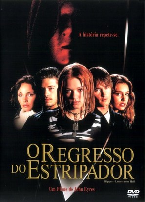 Ripper - Portuguese DVD movie cover (thumbnail)
