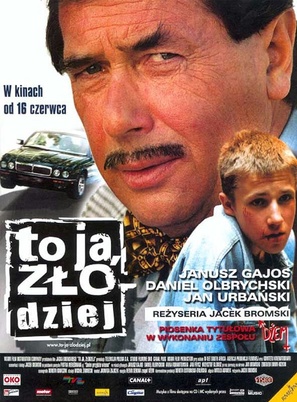 To ja, zlodziej - Polish Movie Poster (thumbnail)