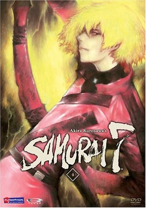 &quot;Samurai 7&quot; - poster (thumbnail)