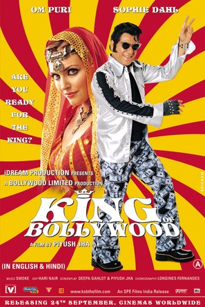 The King of Bollywood - poster (thumbnail)
