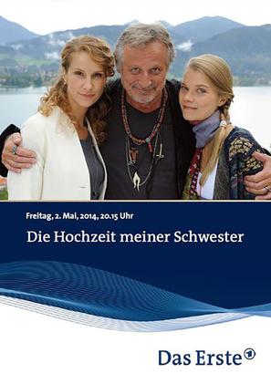 Die Hochzeit meiner Schwester - German Movie Cover (thumbnail)
