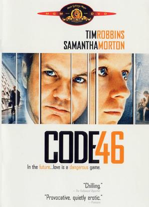 Code 46 - Movie Cover (thumbnail)