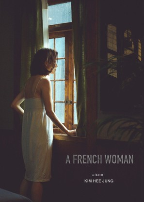 A French Woman - International Movie Poster (thumbnail)