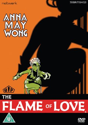 The Flame of Love - British DVD movie cover (thumbnail)