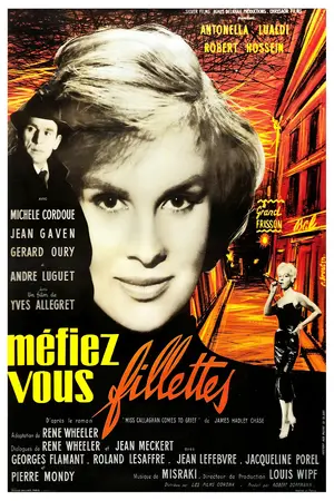 Méfiez-vous, fillettes! Poster