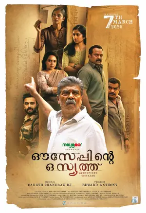 Ouseppinte Osiyathu Poster