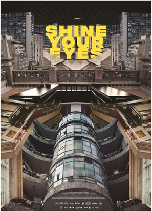 Shine Your Eyes - International Movie Poster (thumbnail)