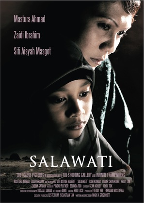 Salawati - Singaporean Movie Poster (thumbnail)