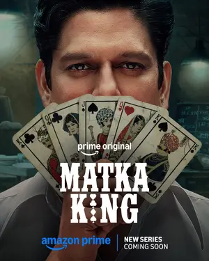 "Matka King" Poster