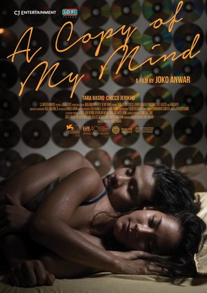 A Copy of My Mind - Indonesian Movie Poster (thumbnail)