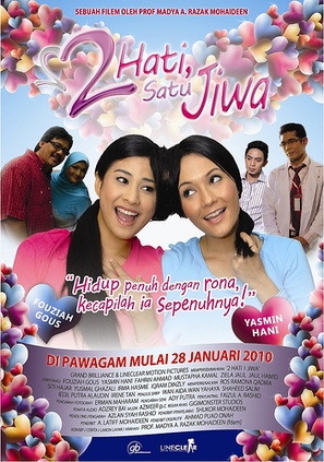 2 hati 1 jiwa - Malaysian Movie Poster (thumbnail)
