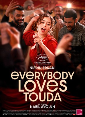 Everybody Loves Touda - French Movie Poster (thumbnail)