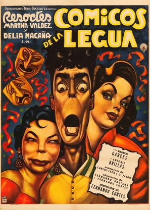 C&oacute;micos de la Legua - Mexican Movie Poster (thumbnail)