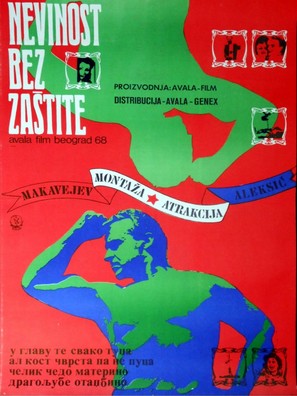 Nevinost bez zastite - Yugoslav Movie Poster (thumbnail)