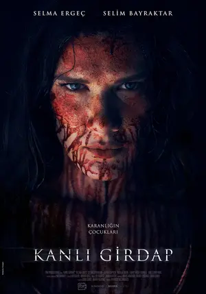 Vlad's Legacy Poster