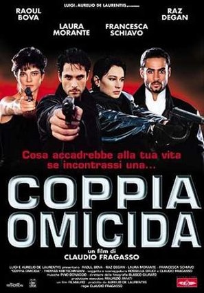 Coppia omicida - Italian Movie Poster (thumbnail)