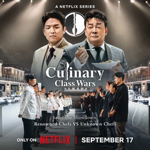 &quot;Culinary Class Wars&quot; - Movie Poster (thumbnail)