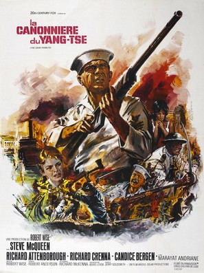 The Sand Pebbles - French Movie Poster (thumbnail)